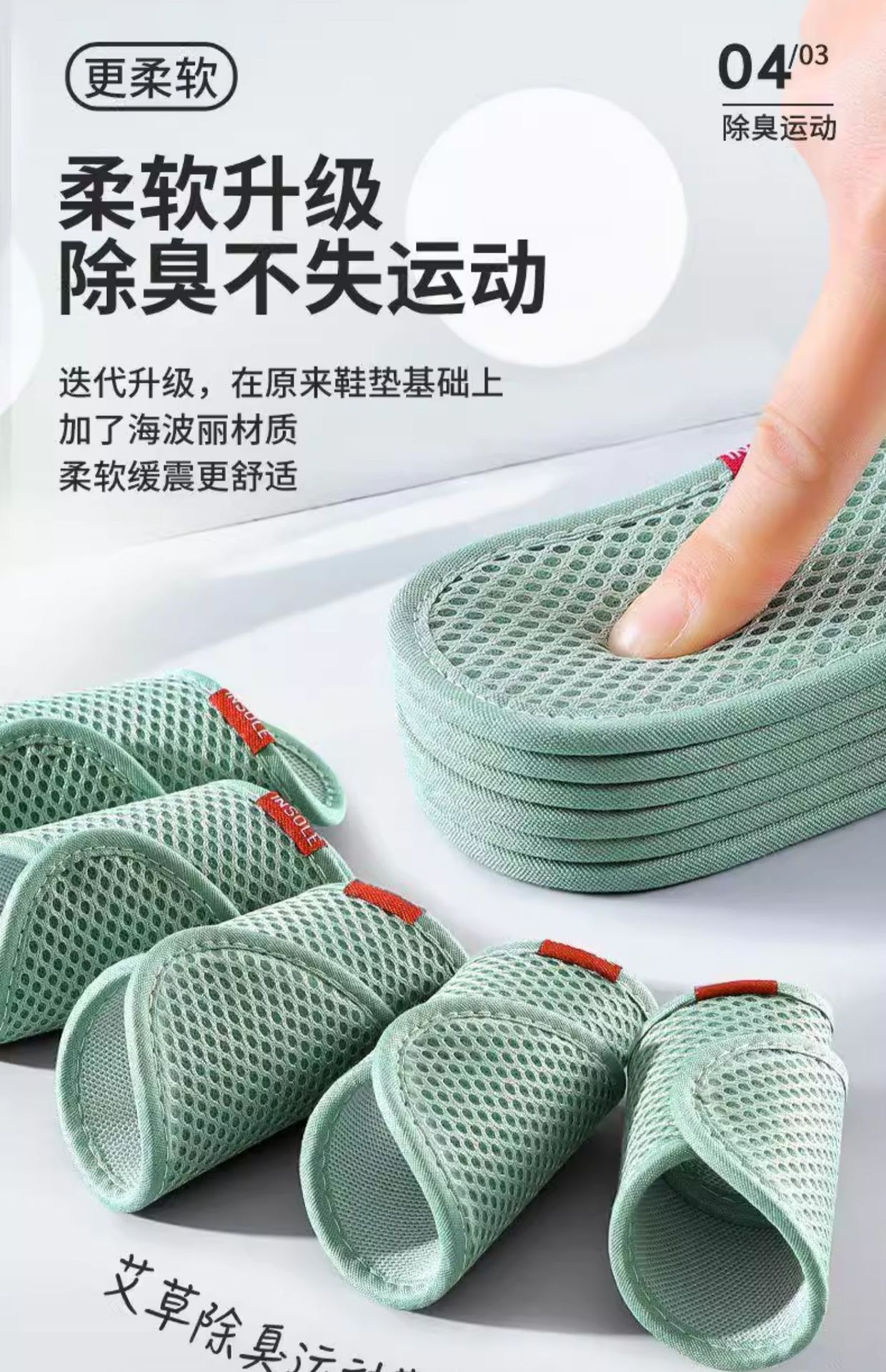 详情_009_20240921162233_890.jpg