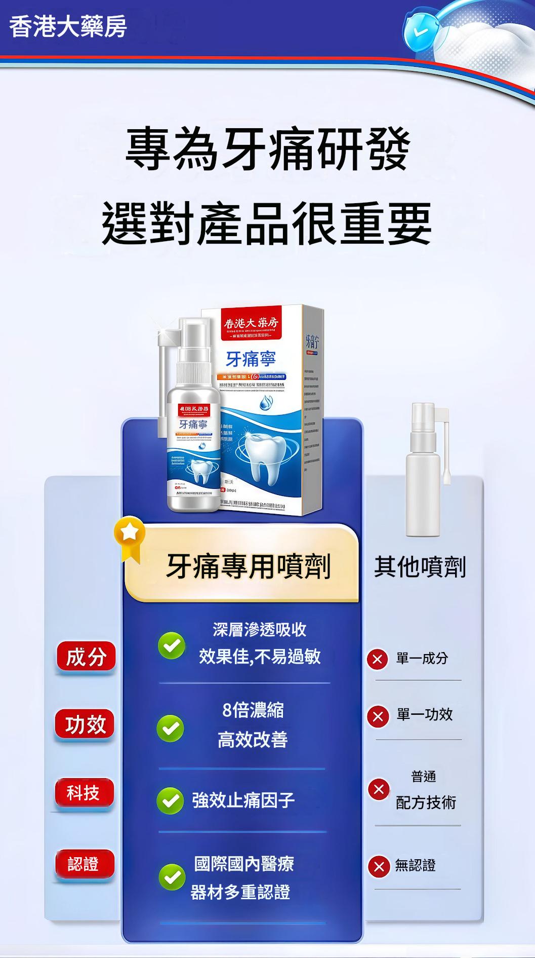 1781235579998654.jpg