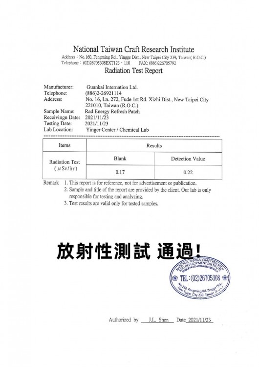1782542453171648.jpg